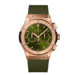 Hublot Classic Fusion Chronograph King Gold Green 541.OX.8980.RX